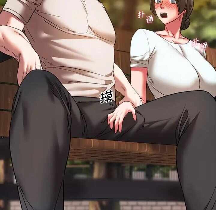 第32张