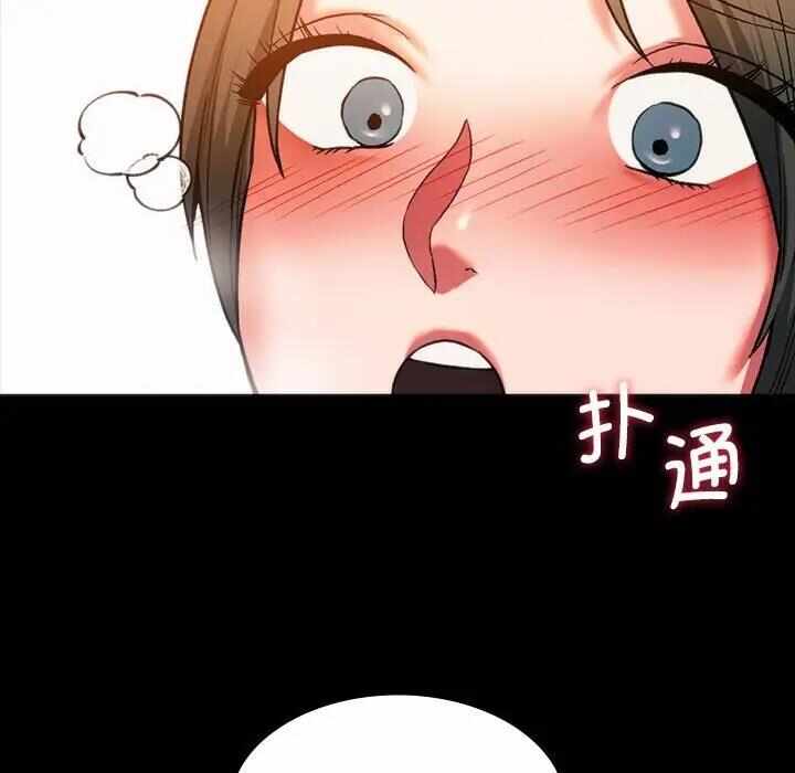 第37张