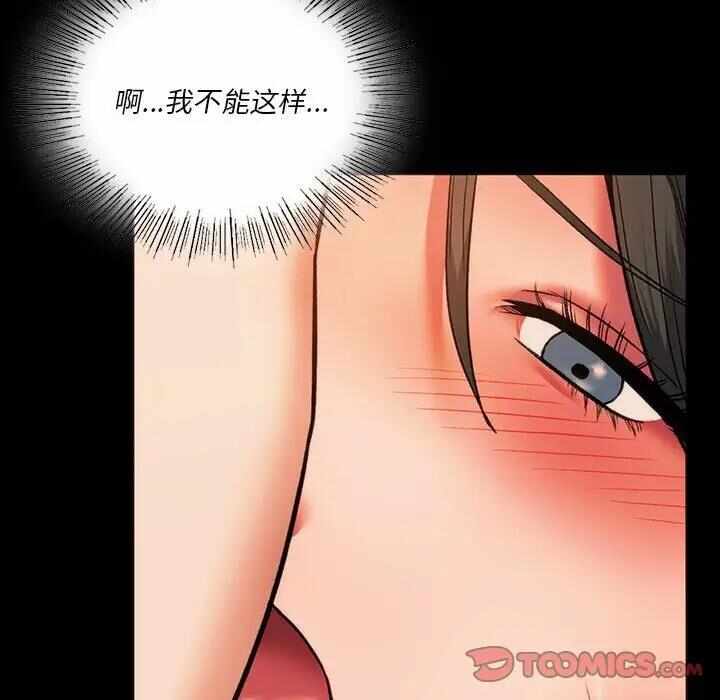 第55张