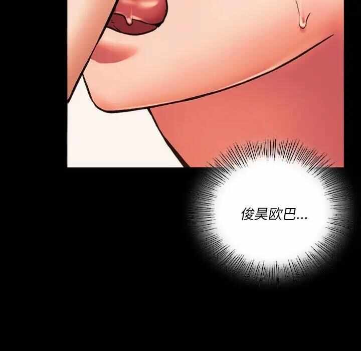 第59张
