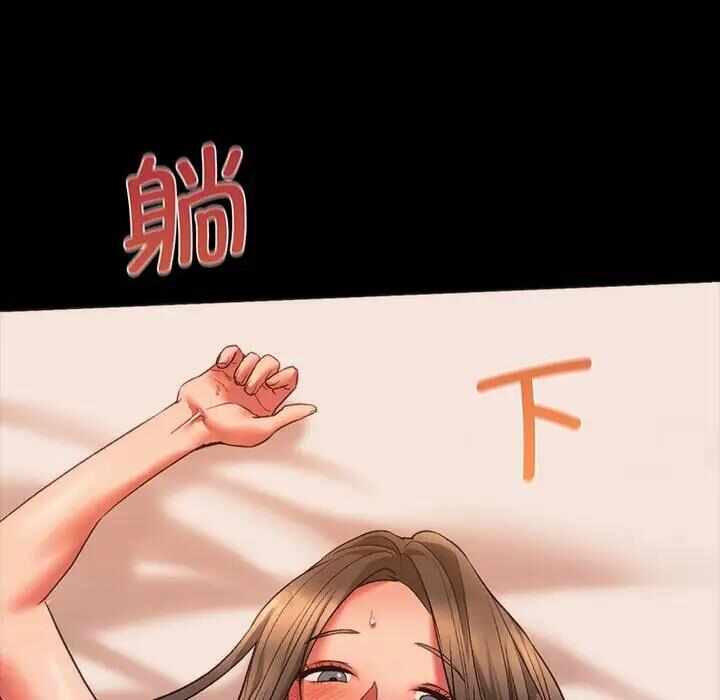 第63张