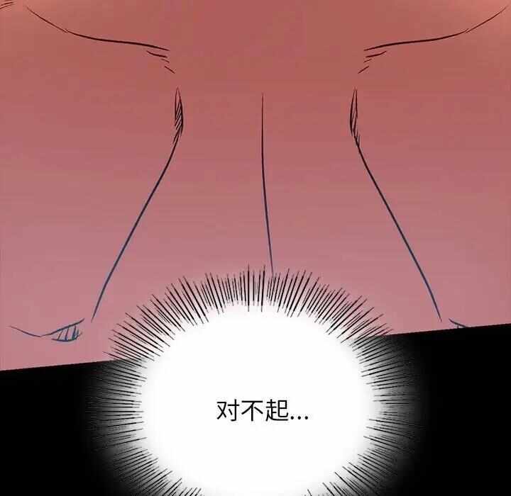 第73张