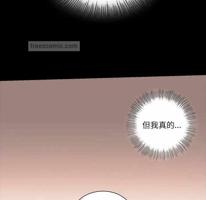 第77张
