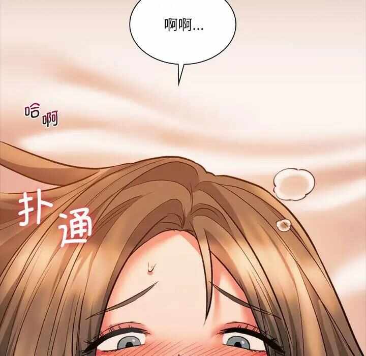 第79张