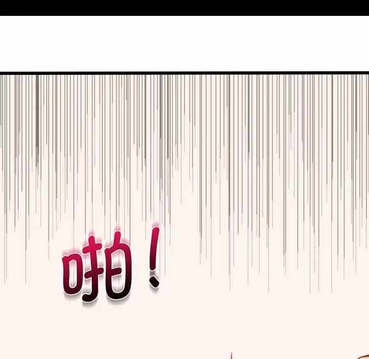 第93张