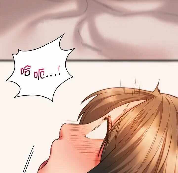 第97张