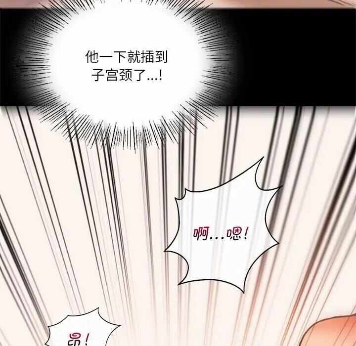 第106张