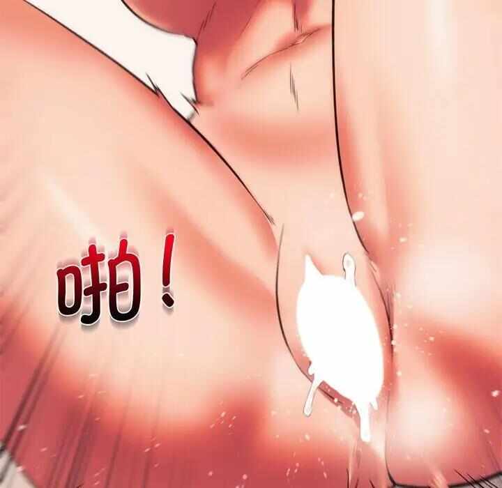第111张
