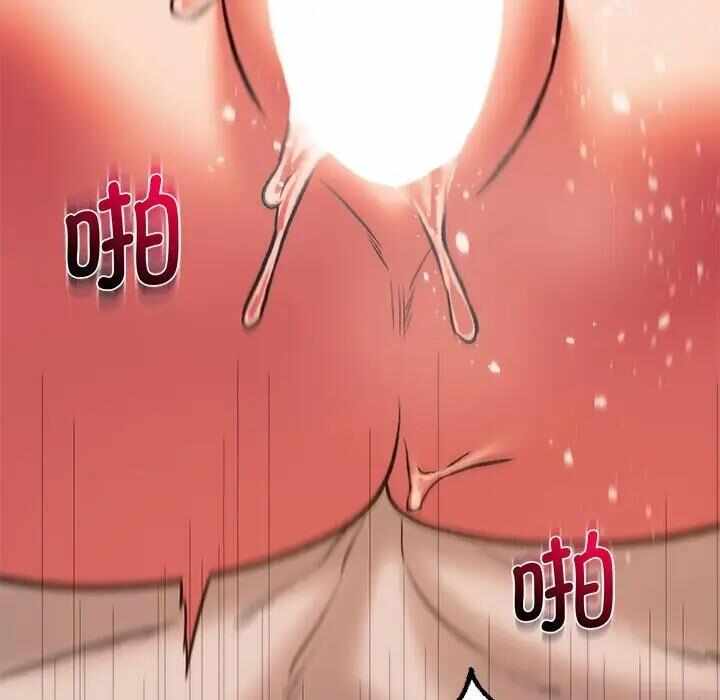 第123张