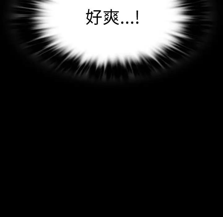 第69张