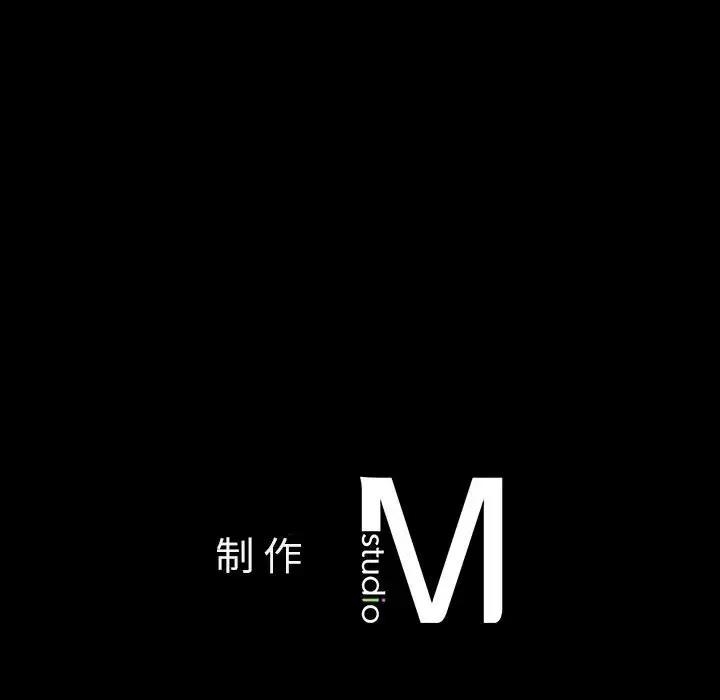 第70张