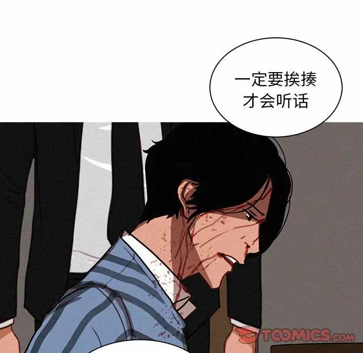 第62张