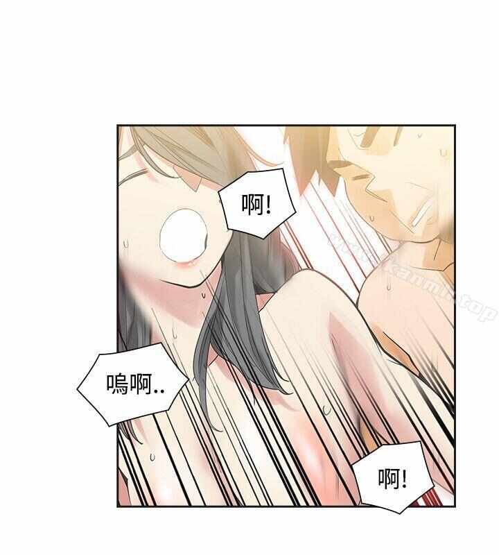 第29张