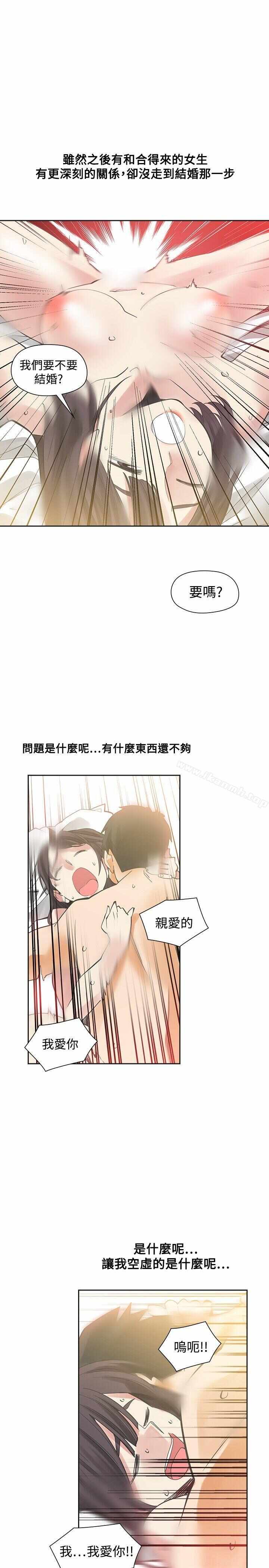 第30张