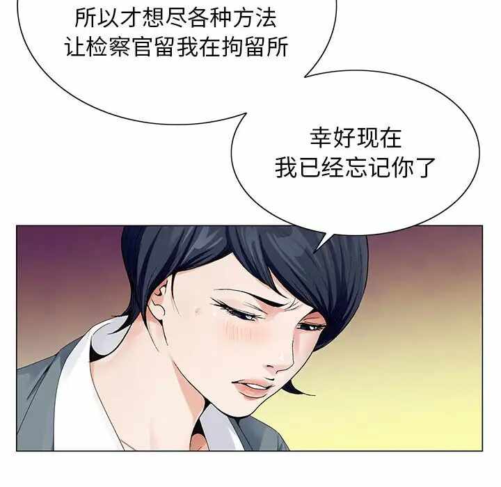 第125张