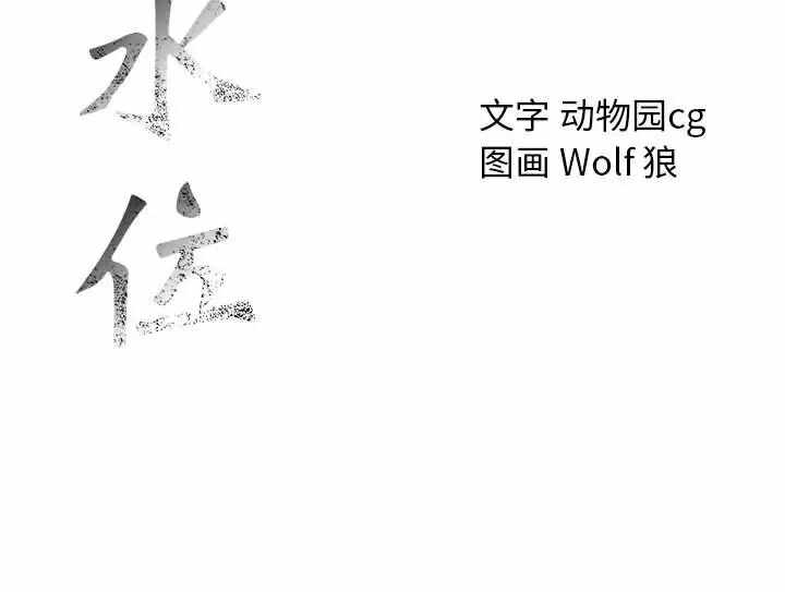 第74张