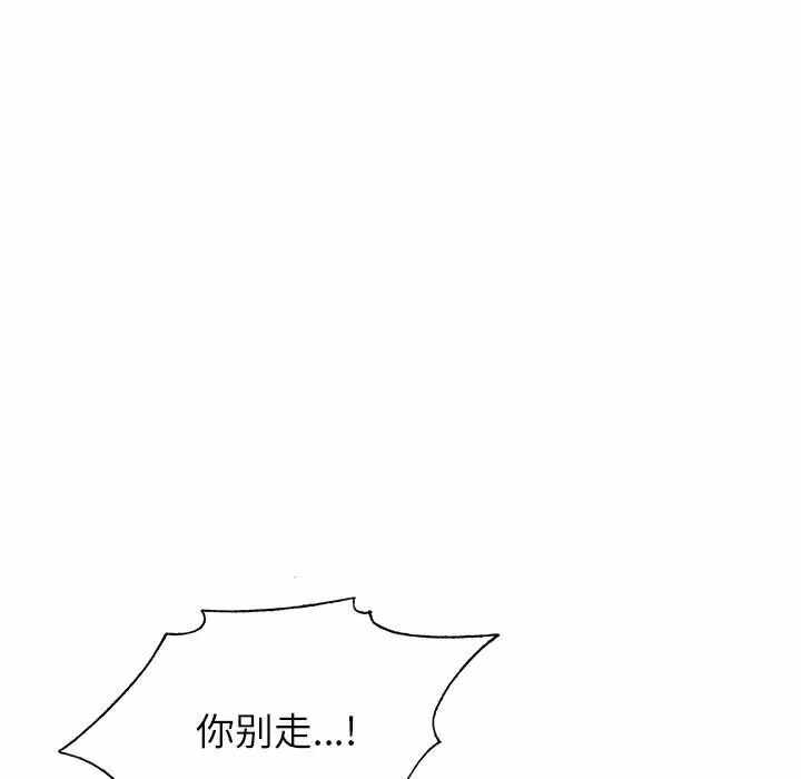 第129张
