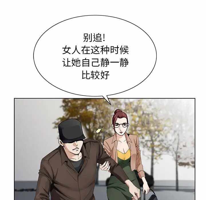 第131张