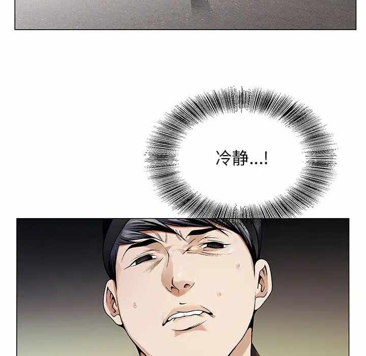 第134张