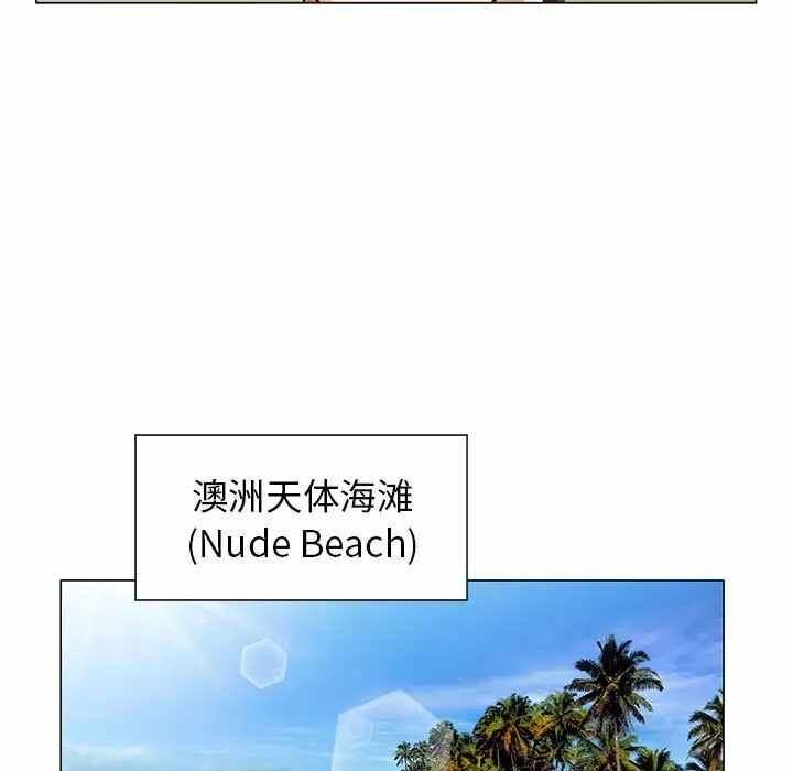 第2张