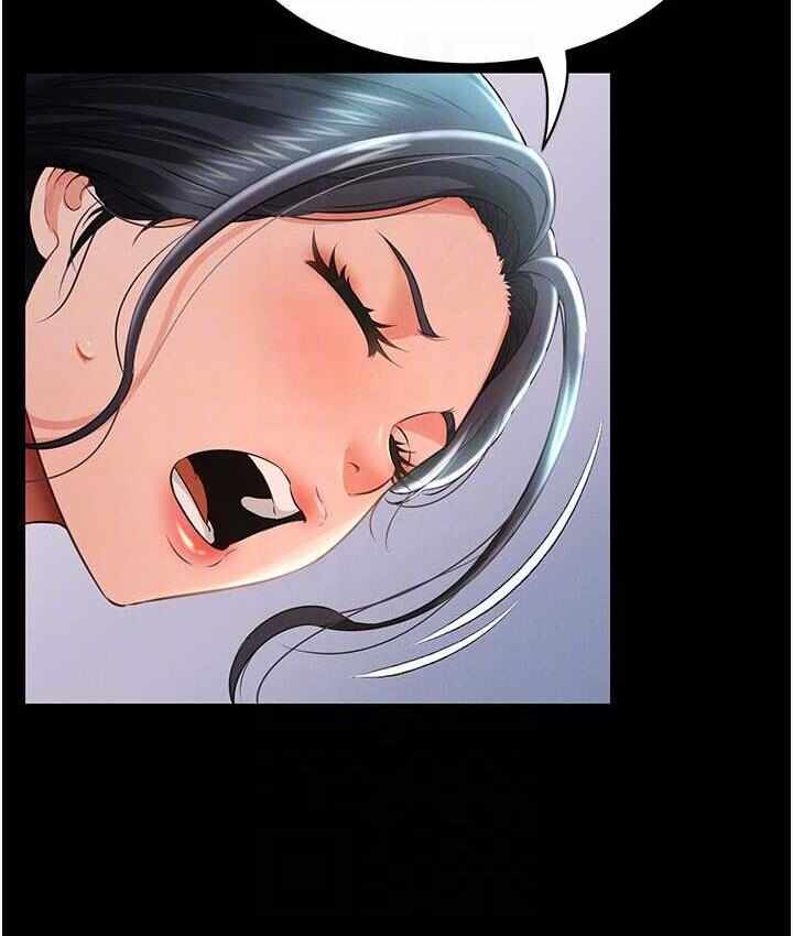第32张