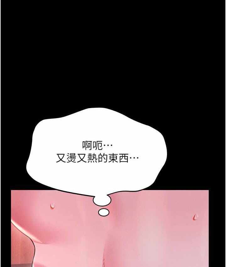 第41张
