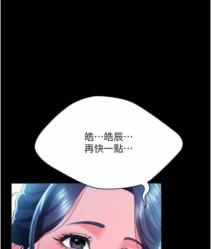 第51张