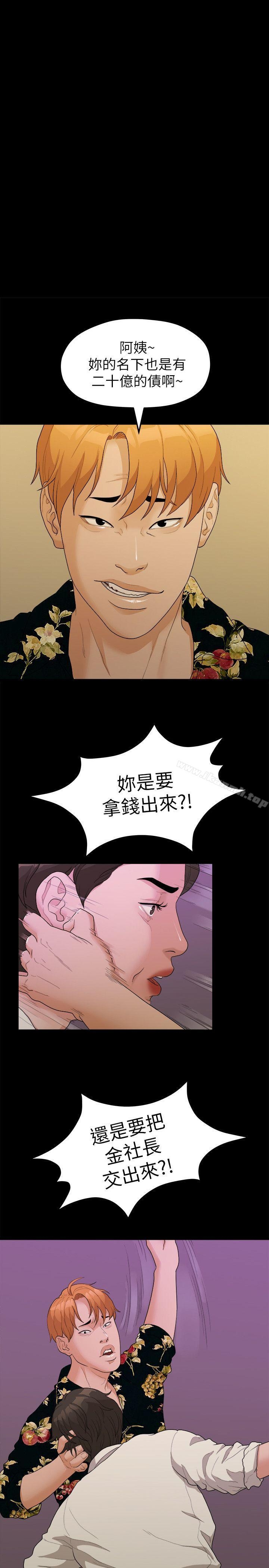 第1张