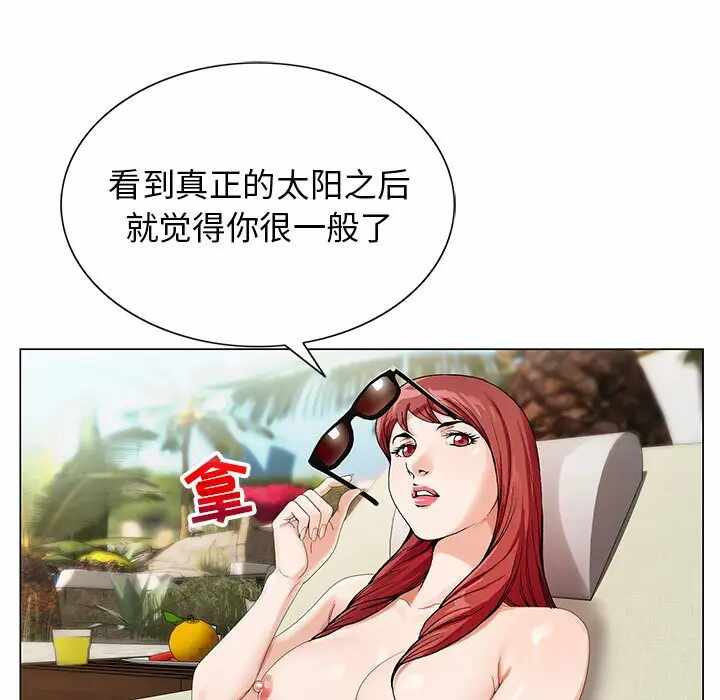 第14张