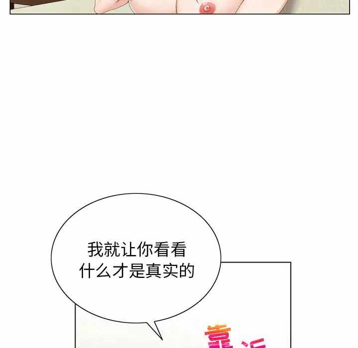 第15张