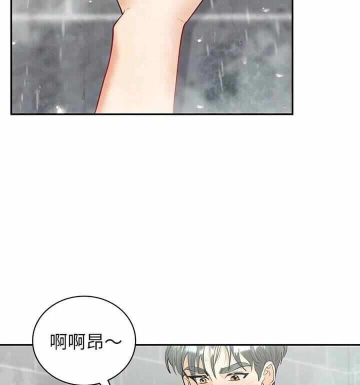 第44张