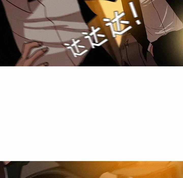 第42张