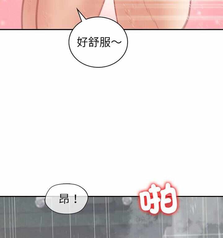 第54张