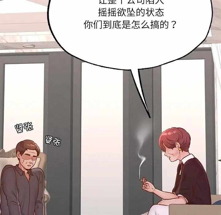 第39张