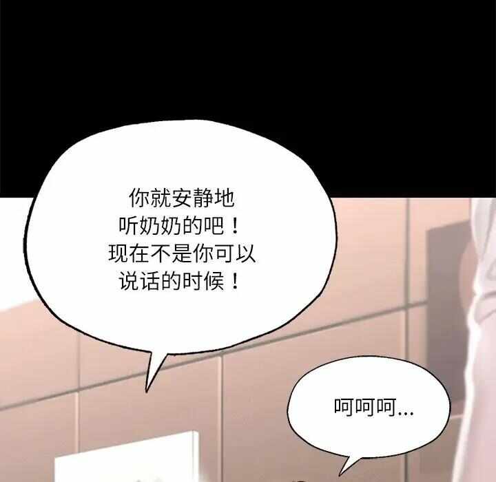 第47张