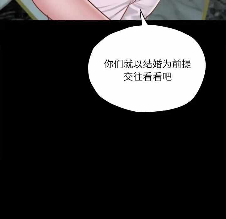 第64张