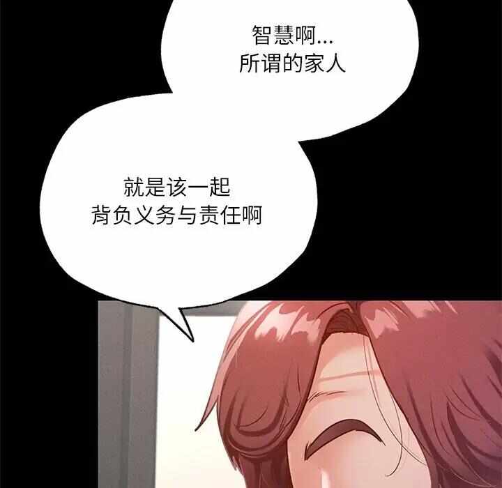 第74张