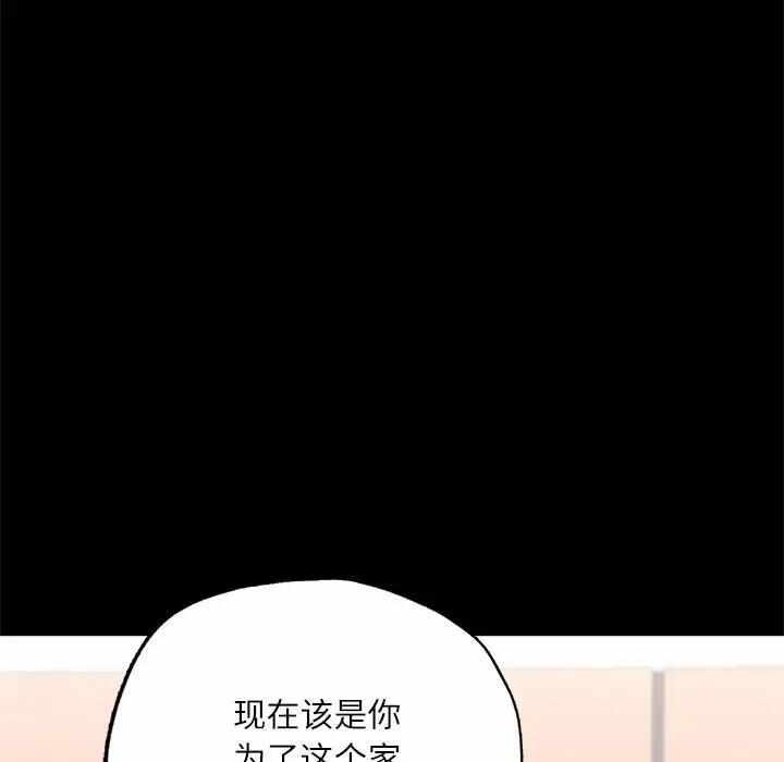第78张