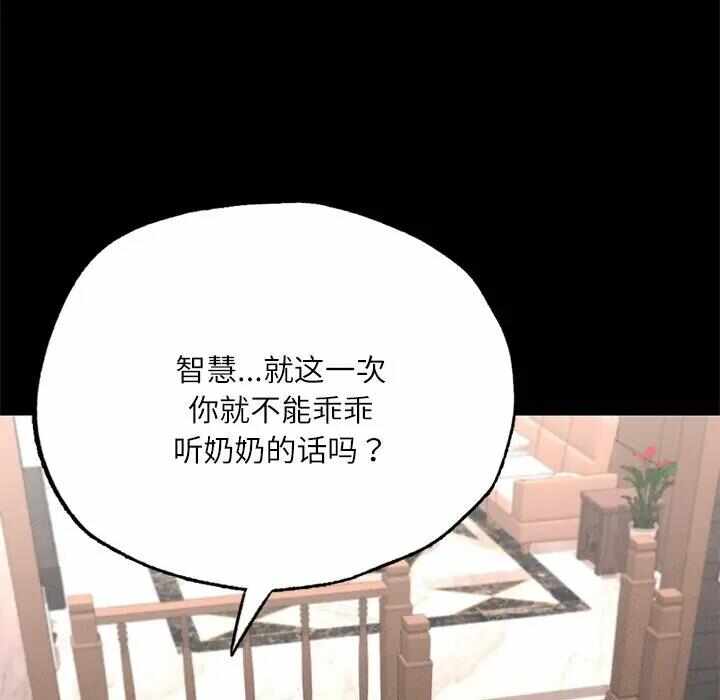第90张
