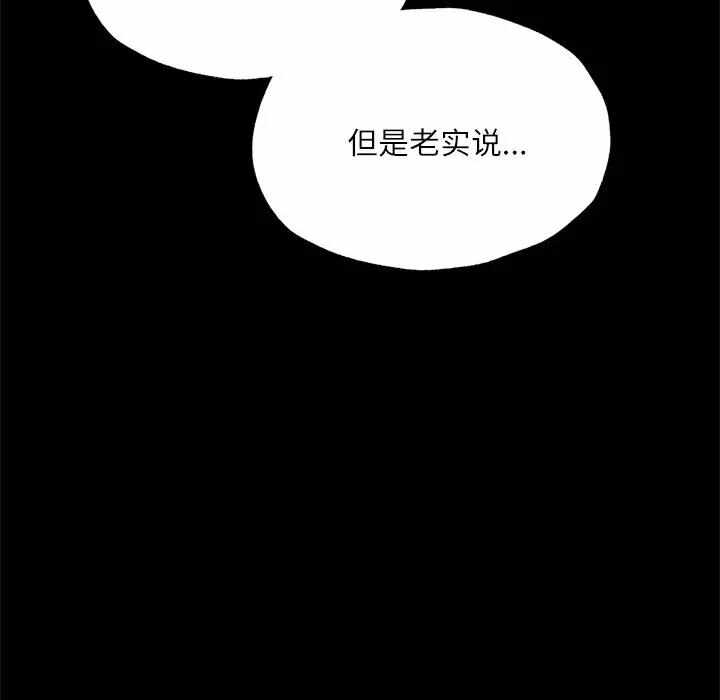 第7张