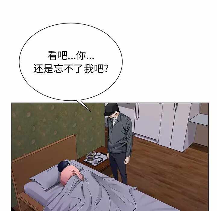 第56张