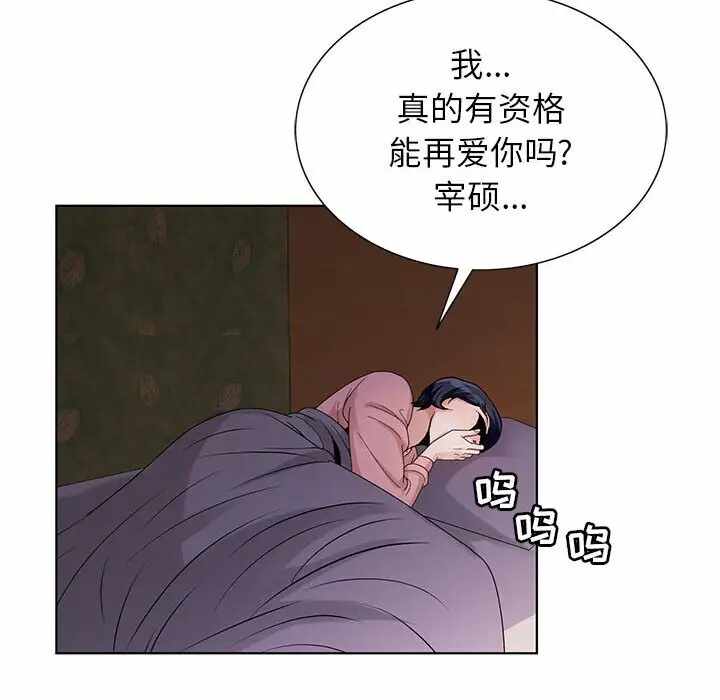 第66张