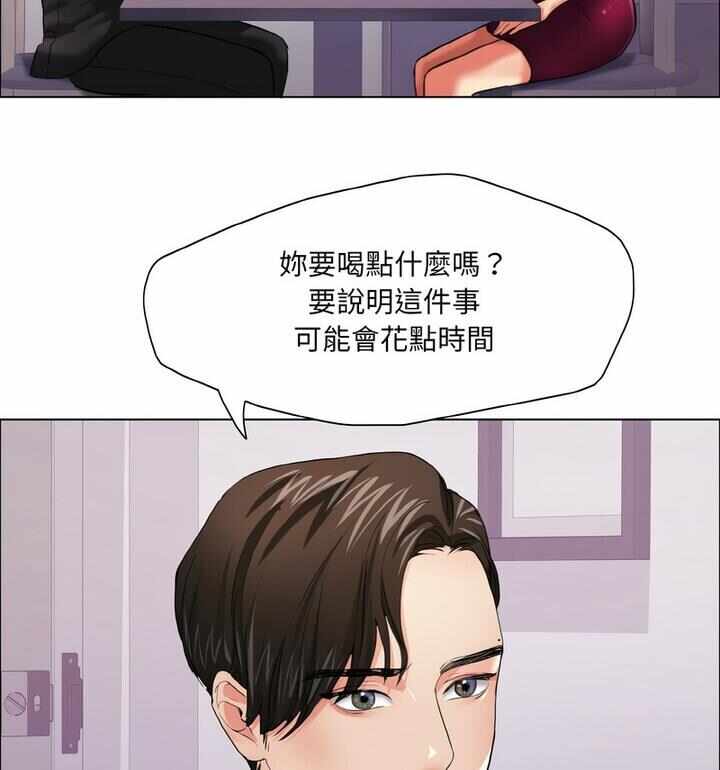 第37张
