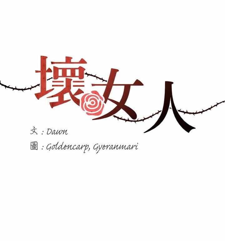 第41张