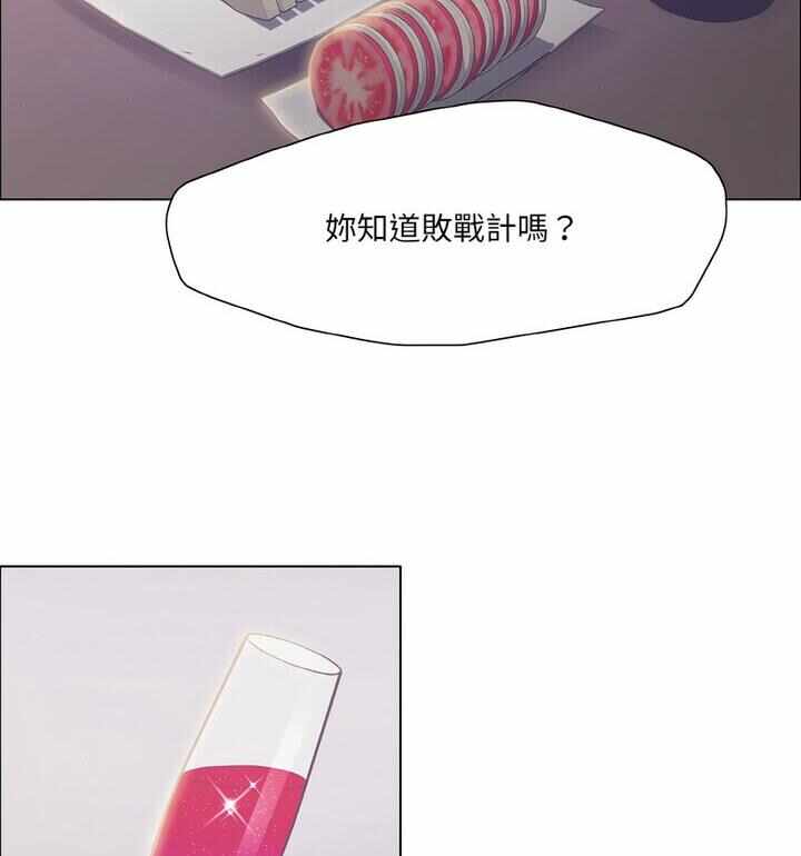 第45张