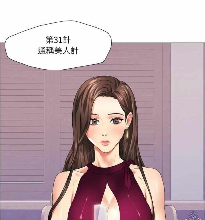 第53张