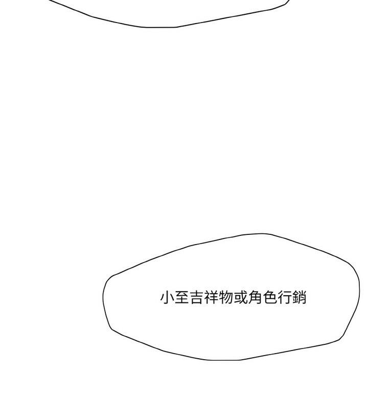 第62张