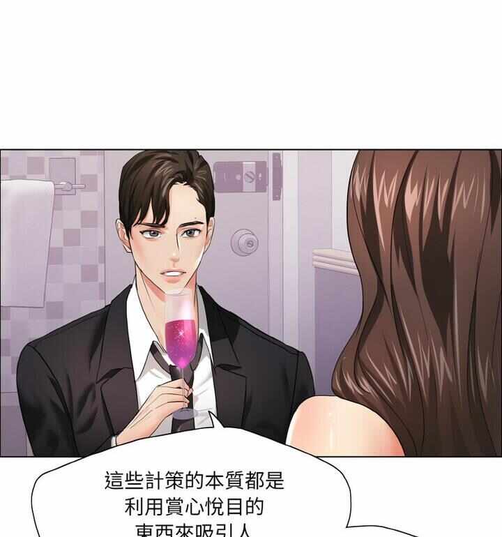 第67张