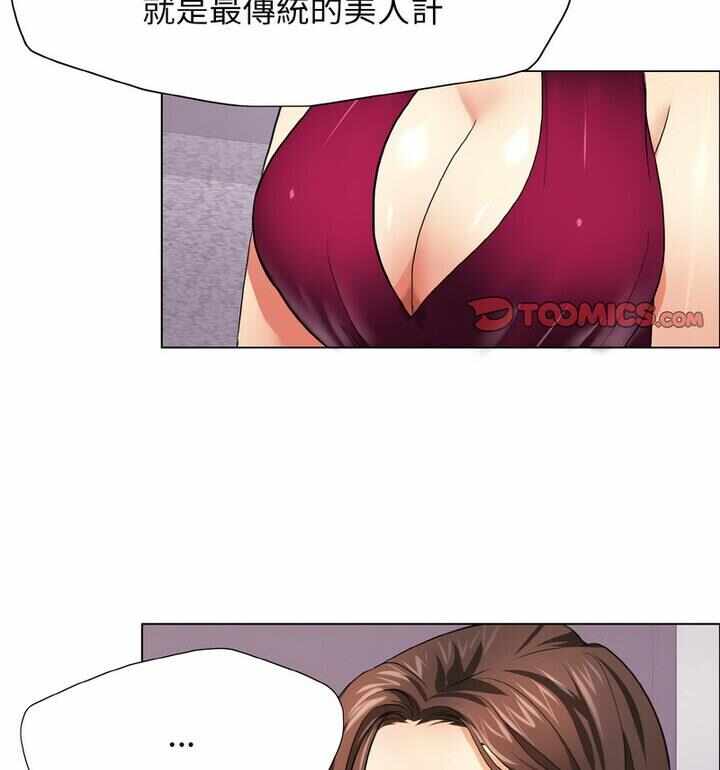 第71张