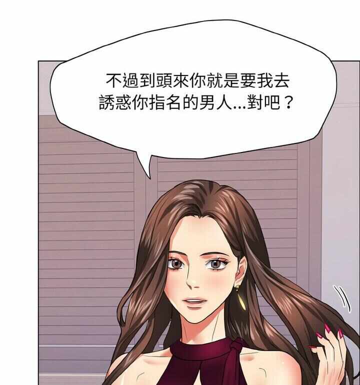第75张